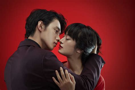 asians kissing|Japanese Drama With Passionate Kissing .